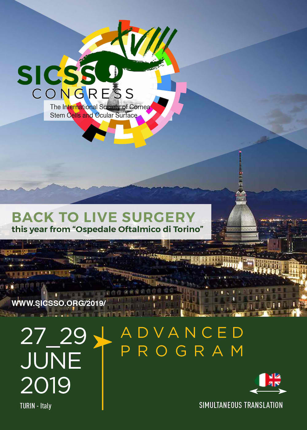 sicss congress 2019 cover